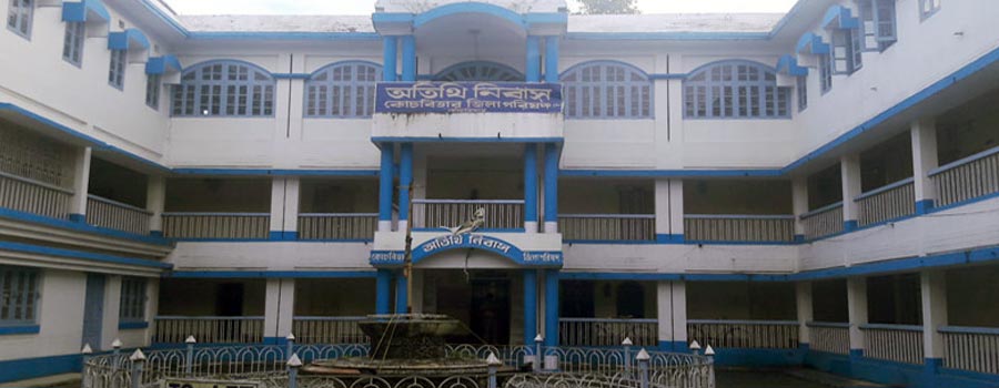 Cooch Behar 2